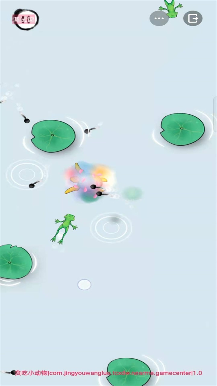 贪吃小动物游戏截图