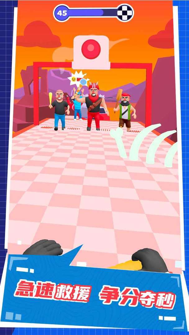 暴走飞刀大师游戏截图