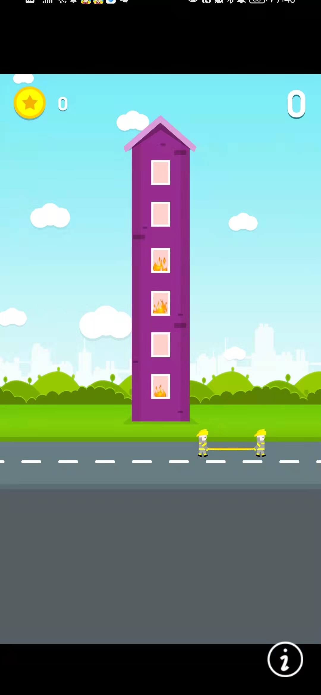 守护小哥哥游戏截图