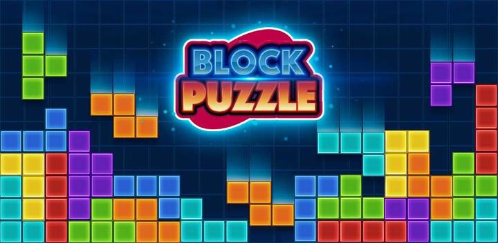 Block Puzzle Master游戏截图