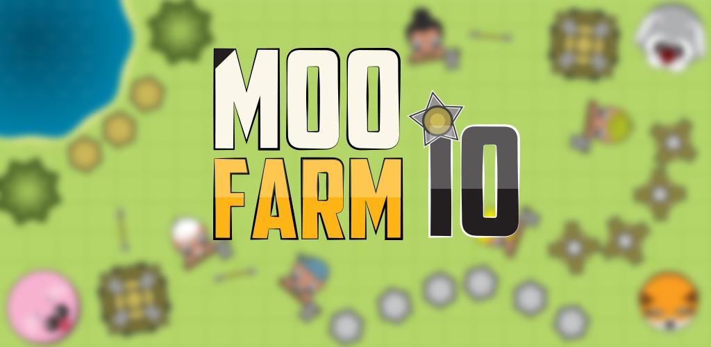 moofarm.io多人在线游戏游戏截图