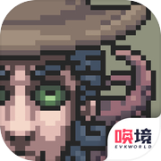 镇惊icon