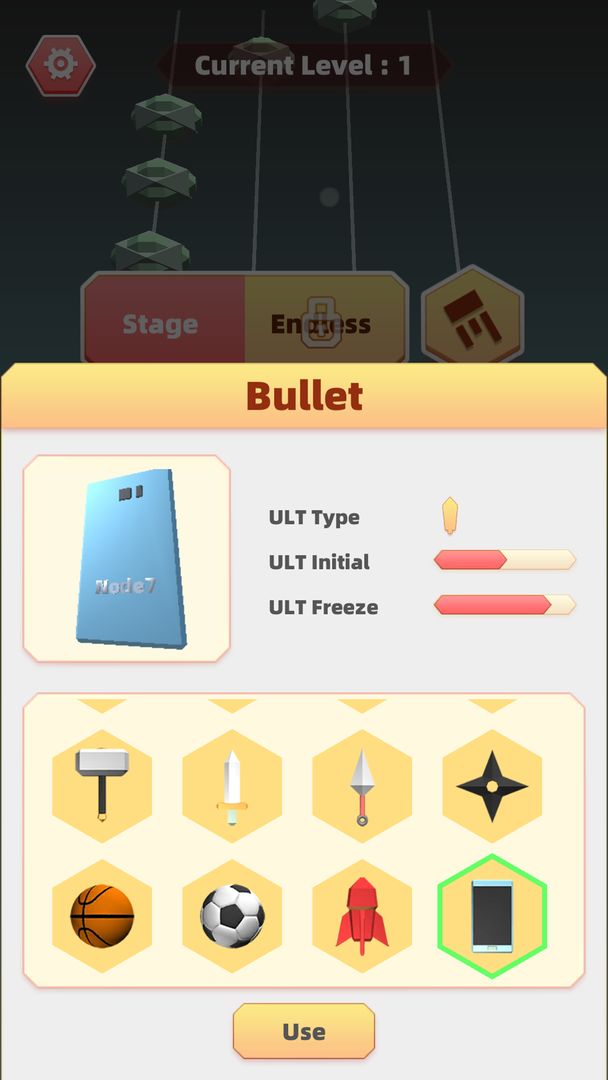 Brick Shooter 3D游戏截图