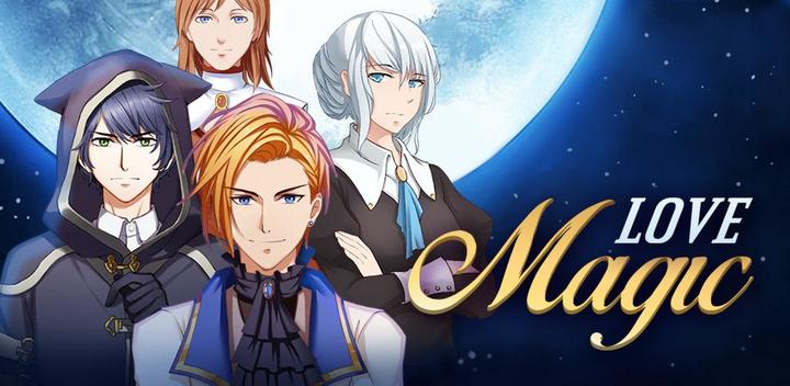 Otome Game: Love Mystery Story游戏截图