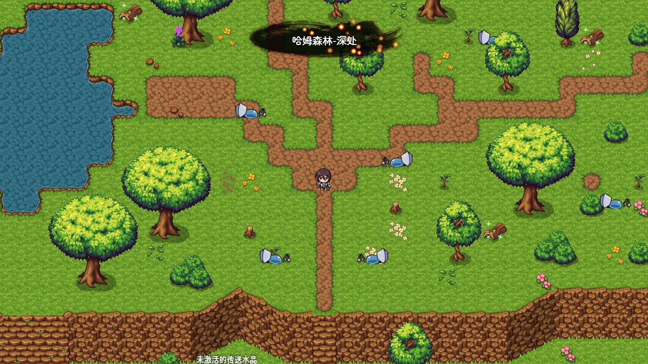 神灵大陆游戏截图