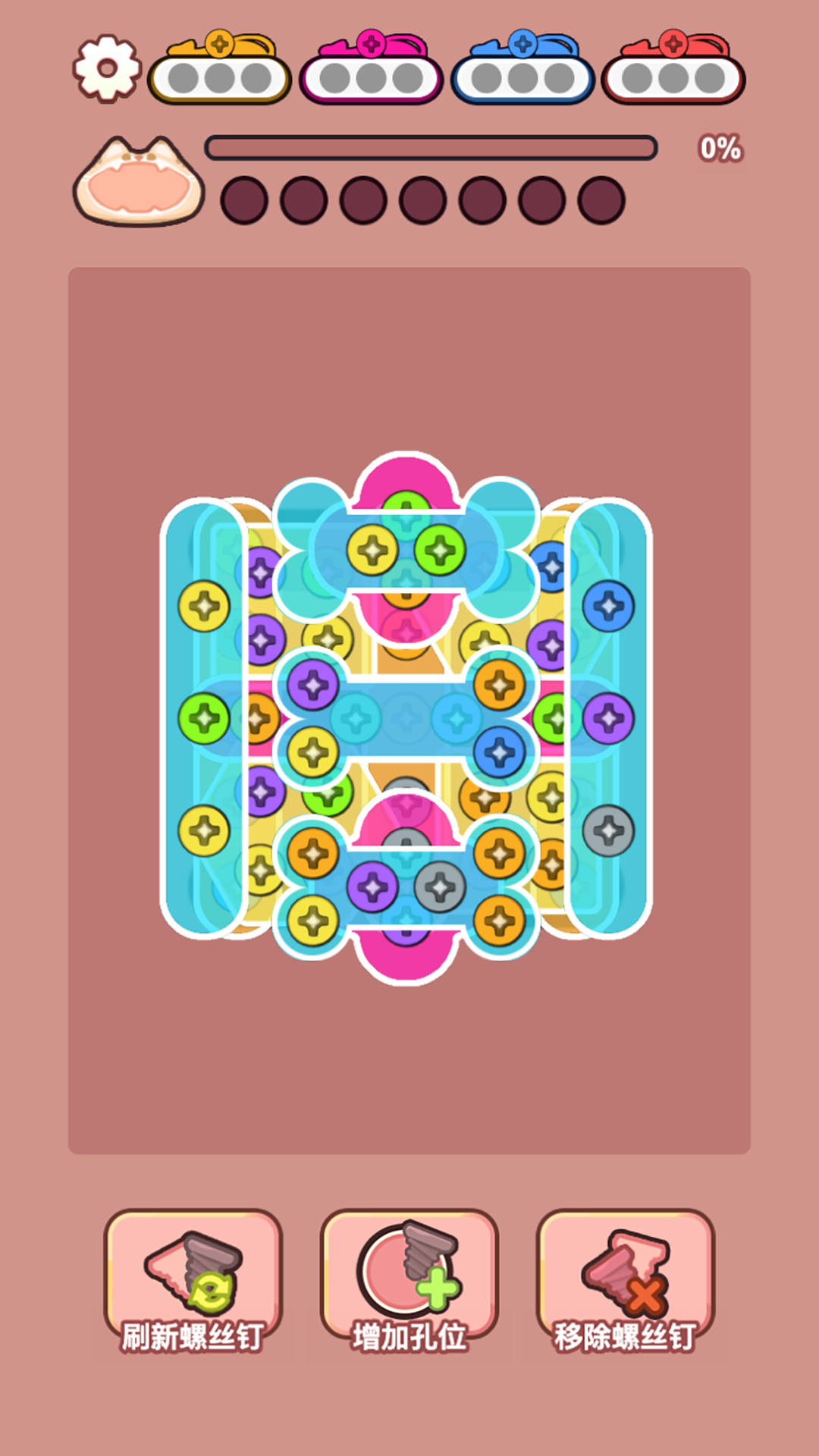 萌猫养成记游戏截图