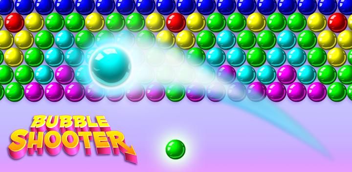 Bubble Shooter游戏截图