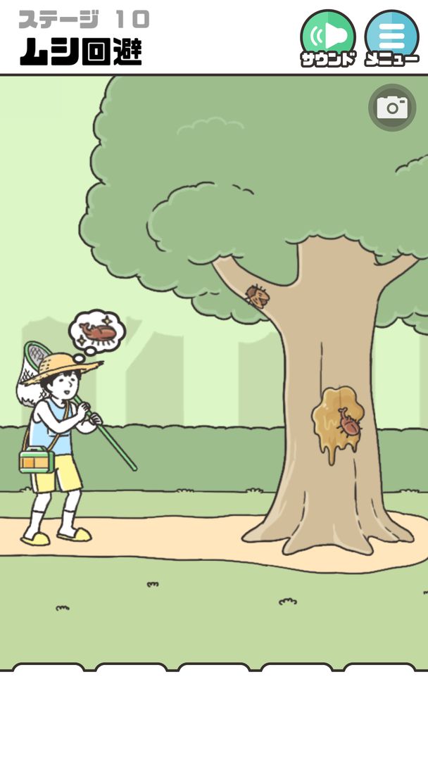 神回避2游戏截图