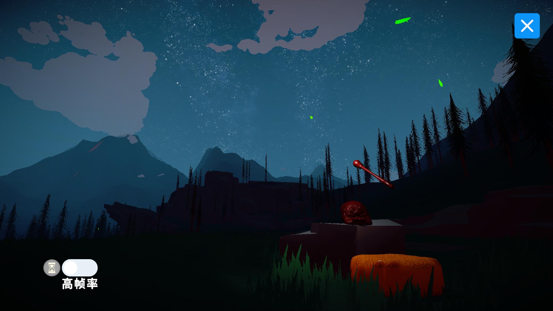 休闲木鱼游戏截图