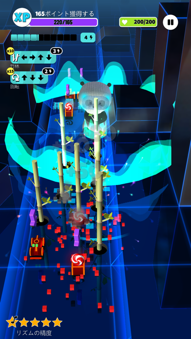 かいじゅうと踊ろう游戏截图