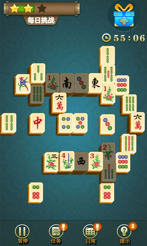 麻将我来连游戏截图