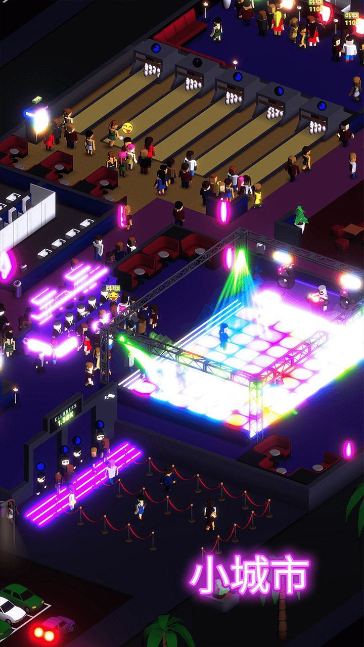 迪斯科之王游戏截图