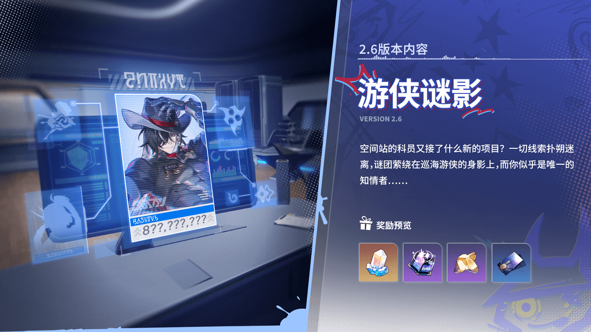 其他活动预告