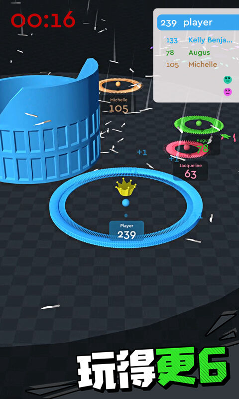 Screenshot of 我飞刀玩得贼6：3D版