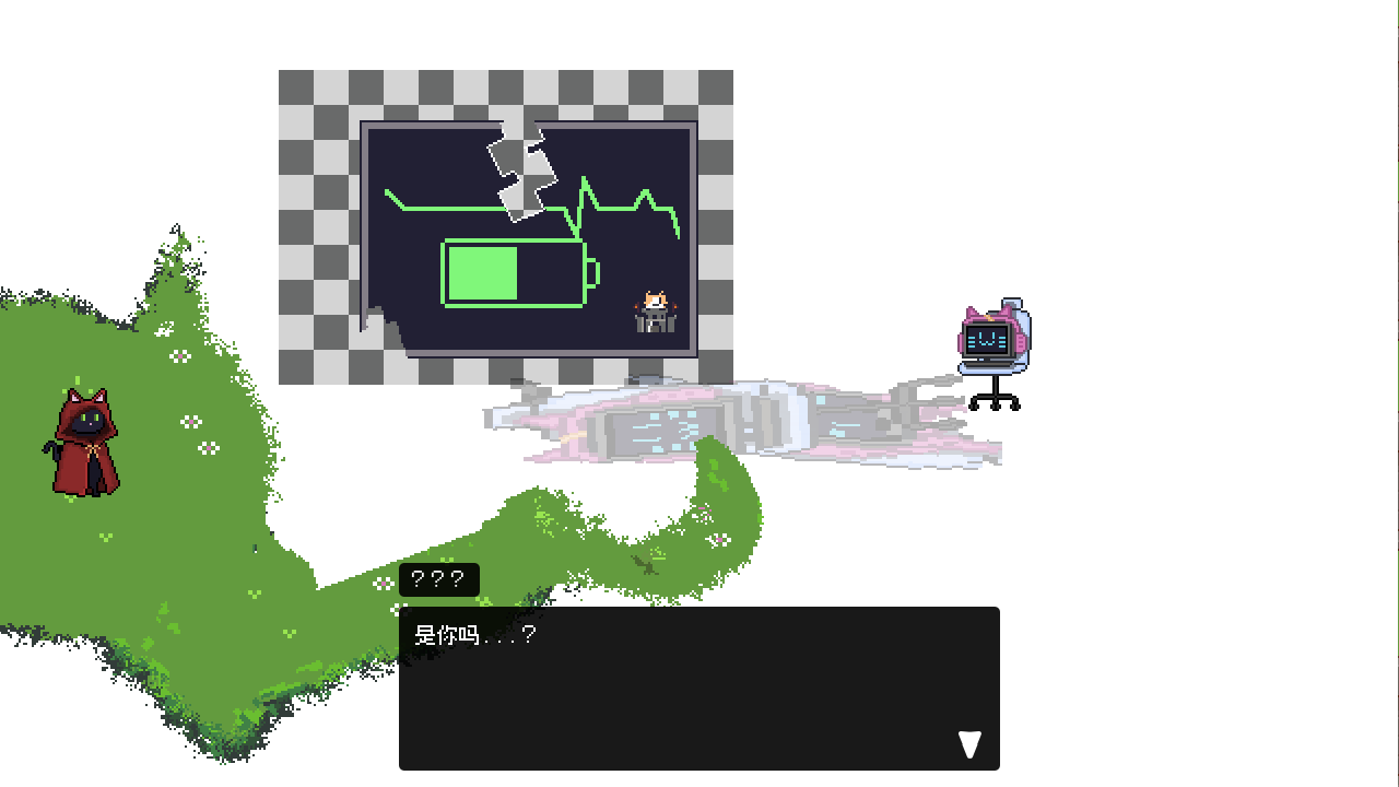 *猫*未找到 CAT Not Found游戏截图