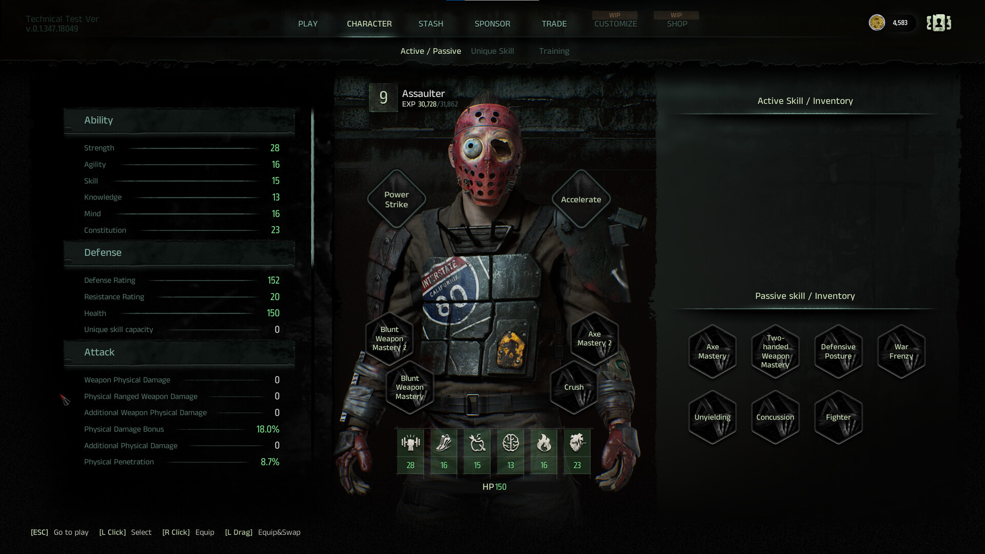 午夜行者游戏截图