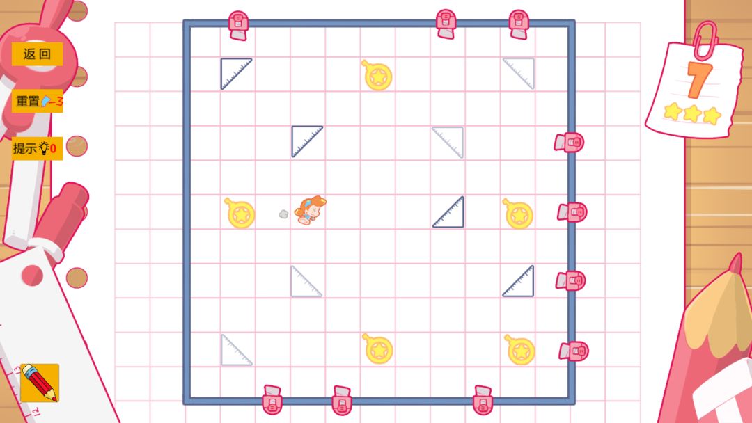 少女的迷宫书游戏截图