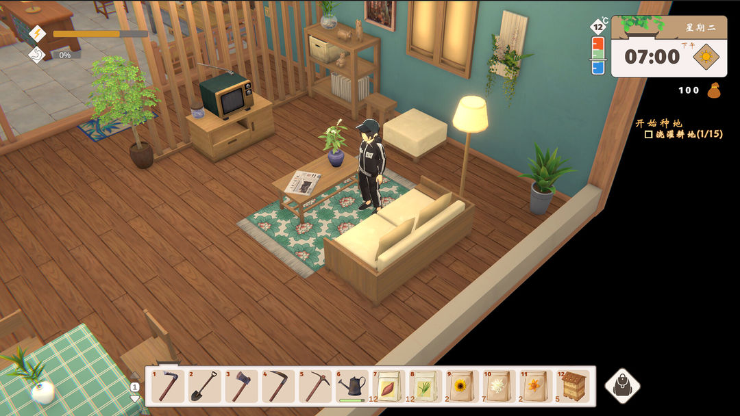 古镇闲居游戏截图