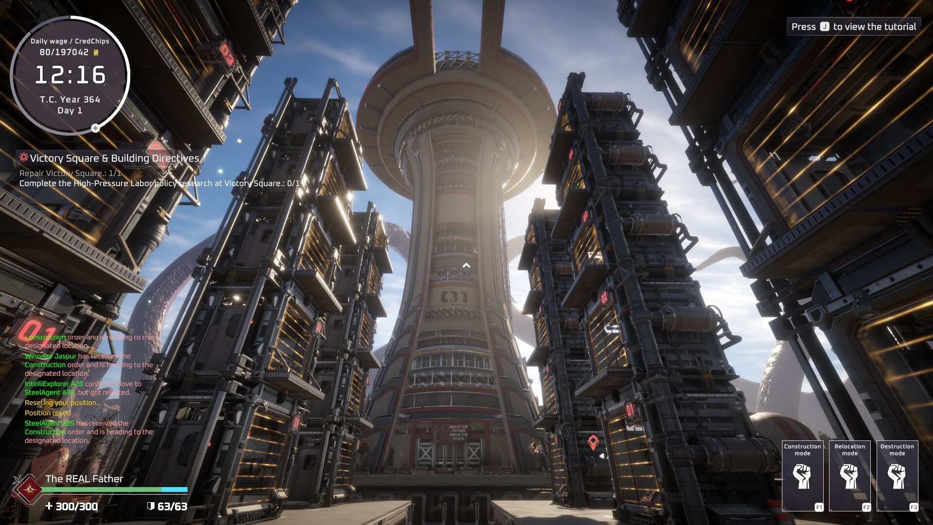 暗星铁律游戏截图