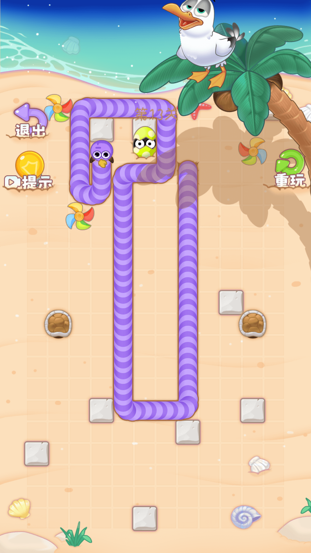 贪吃的虫虫游戏截图