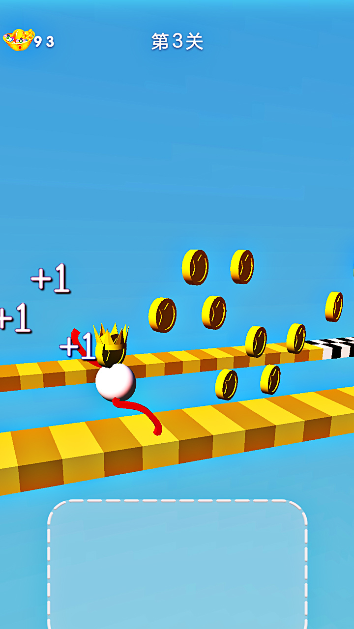 涂鸦冲冲冲游戏截图