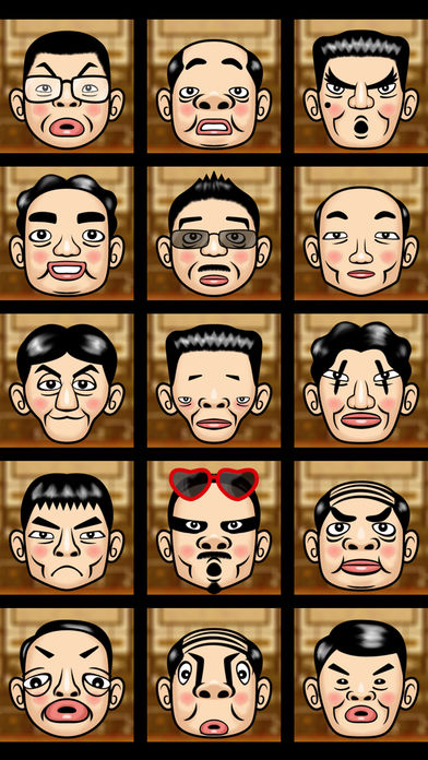 作って叩け！おやじ虫游戏截图