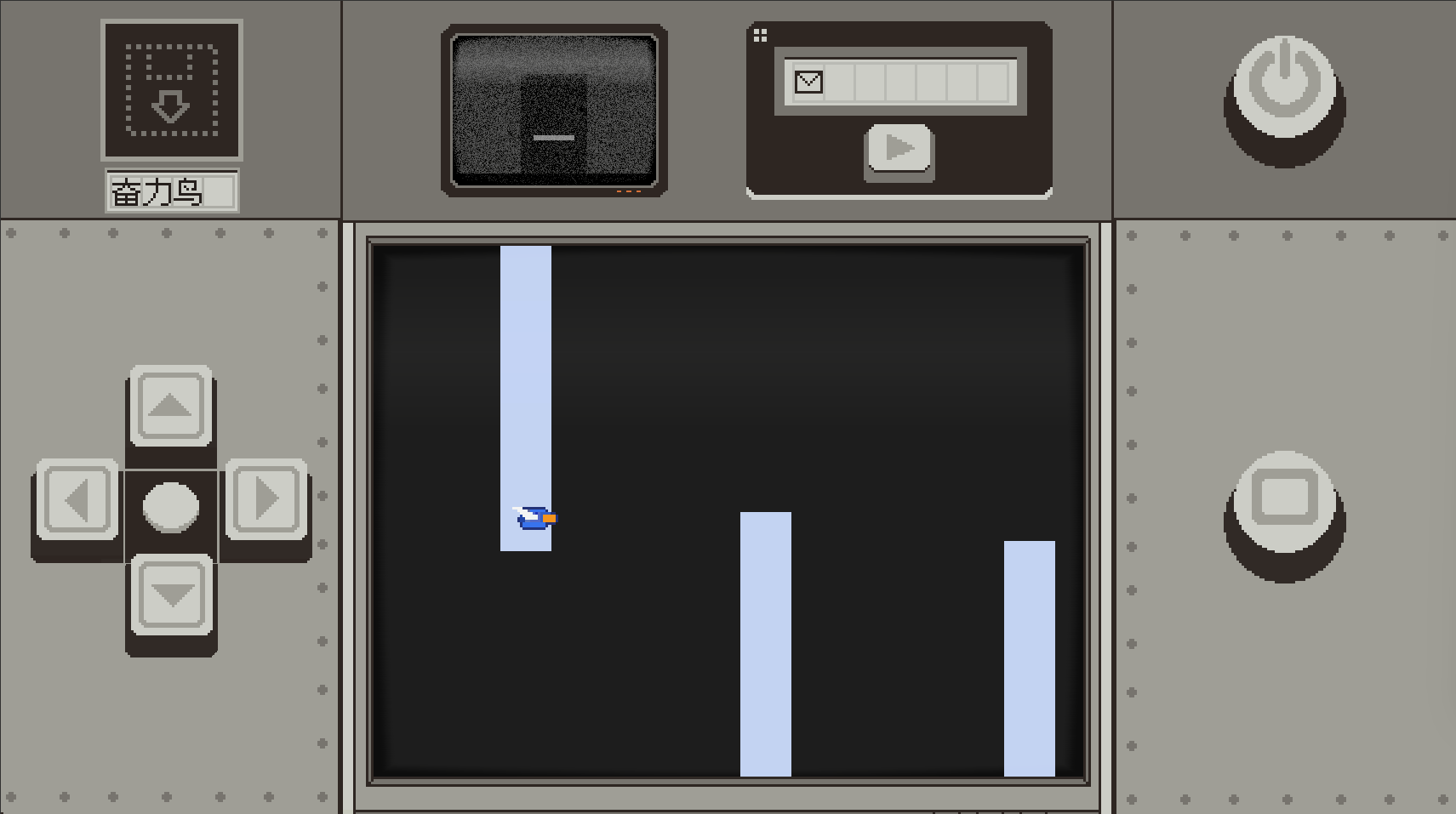 测试员的一周游戏截图