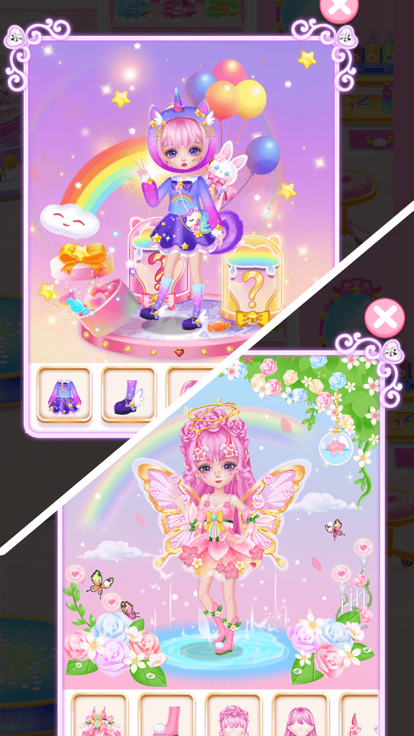 公主游戏美发化妆养成游戏截图