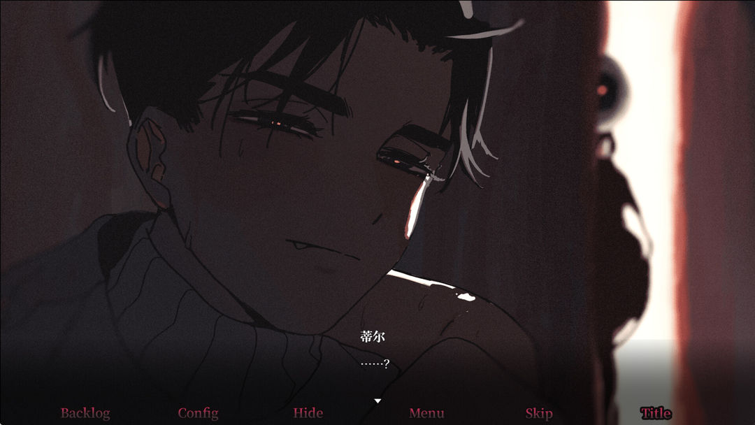 永不停息的黑暗之歌 ~ Endless Black Song游戏截图