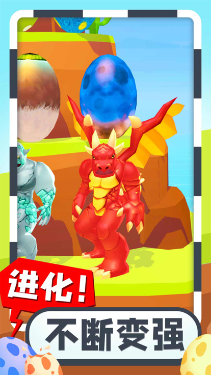疯狂怪兽蛋游戏截图