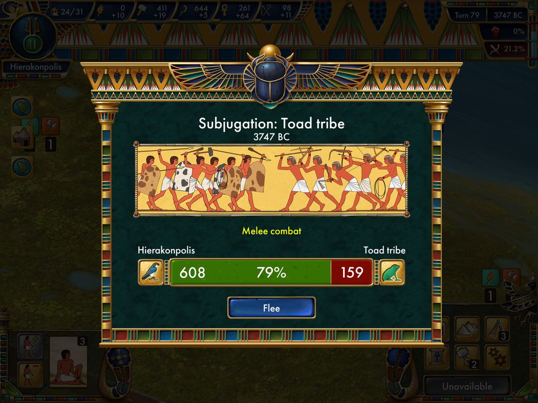 史前埃及游戏截图