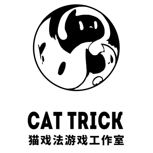 猫戏法工作室