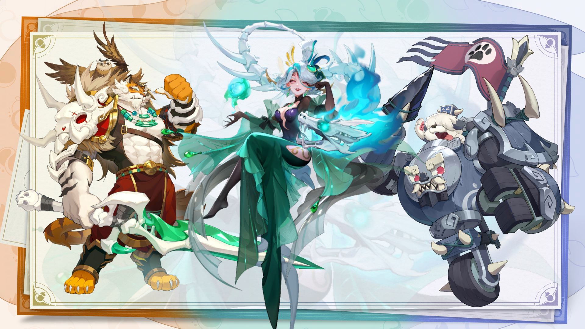 魔王岭灵兽现身