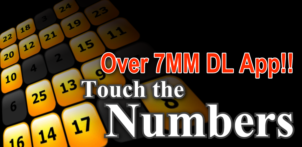 Touch the Numbers for Android游戏截图