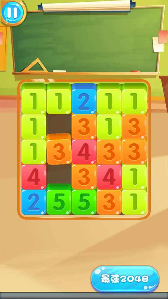 数字大师游戏截图