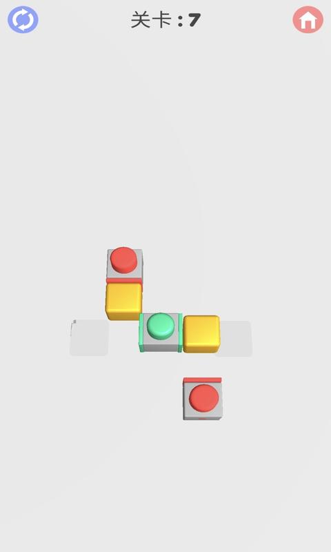 无尽多米诺游戏截图