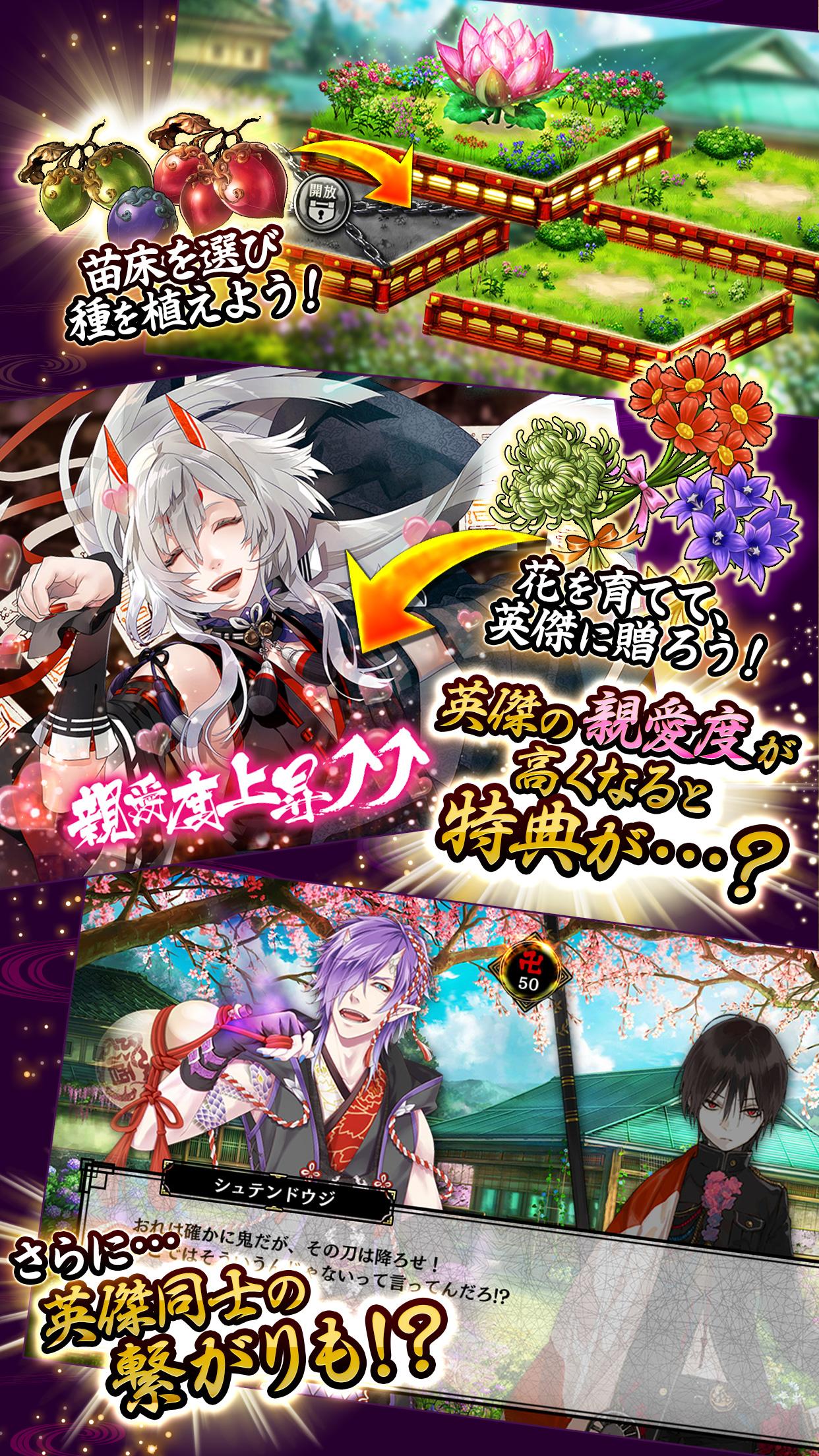 一血万杰 ONLINE游戏截图