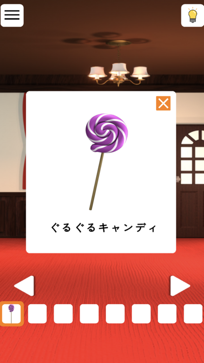 脱出ゲーム ハロウィンの招待状游戏截图