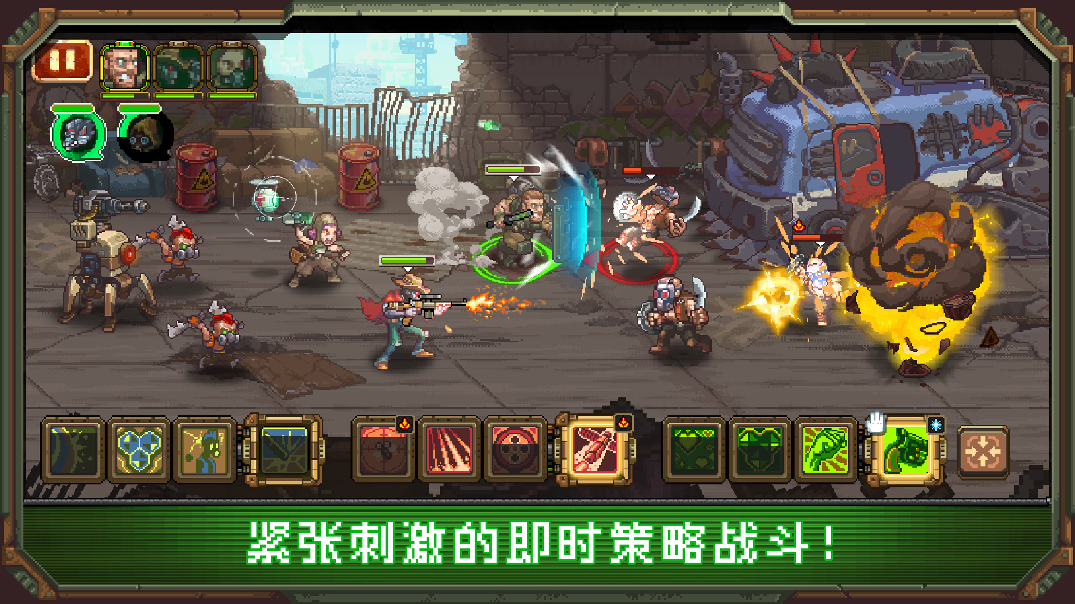 家园、异星与猎人游戏截图