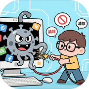 那你能帮帮我吗