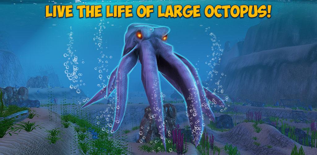 Octopus Simulator: Sea Monster游戏截图