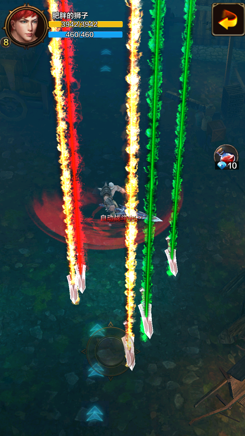 暗黑小转风游戏截图