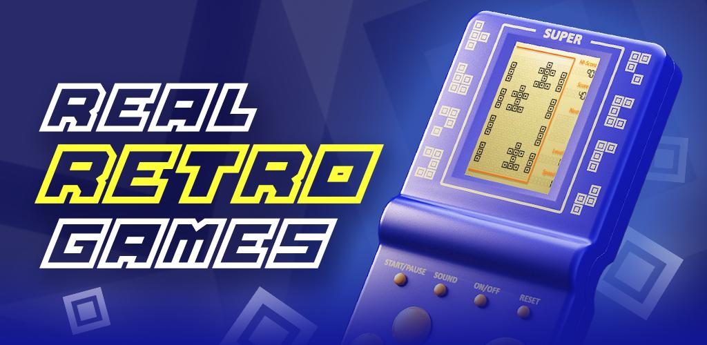 Real Retro Games游戏截图