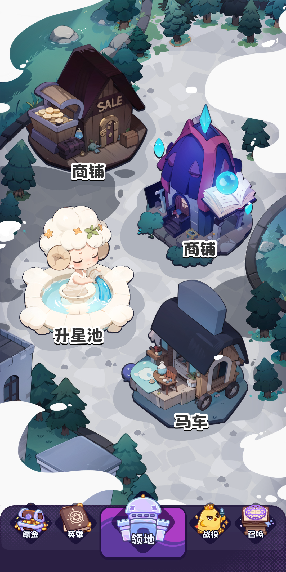 二次元抽卡爽游戏截图