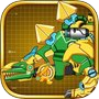 机械剑龙：组装/拼装恐龙玩具——双人益智拼图小游戏icon