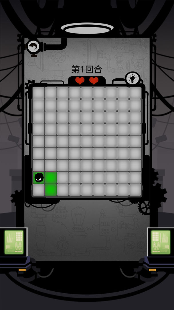 印象之路游戏截图