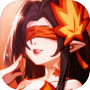 山海幻境icon