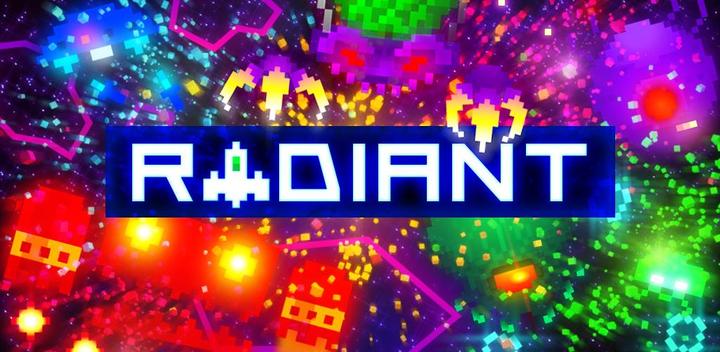 Radiant Free游戏截图