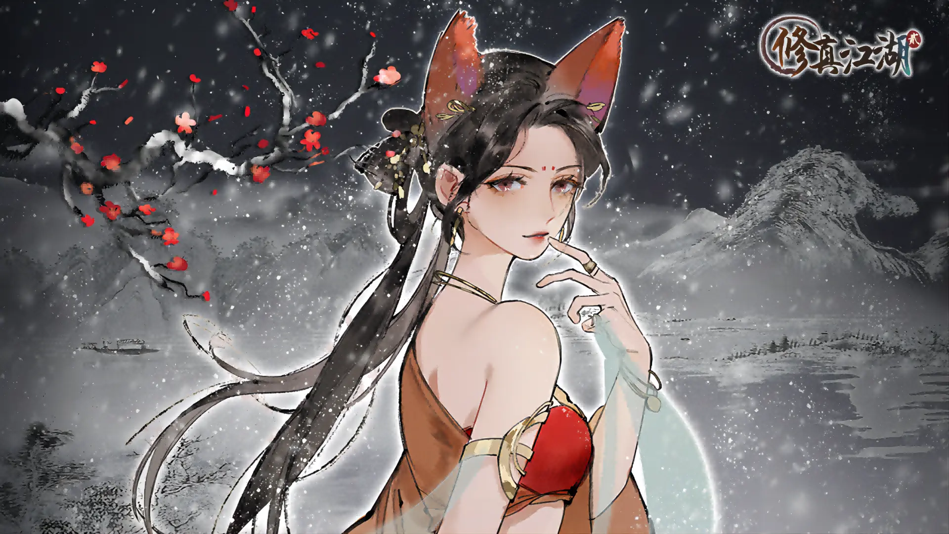 新春佳节，巳巳如意