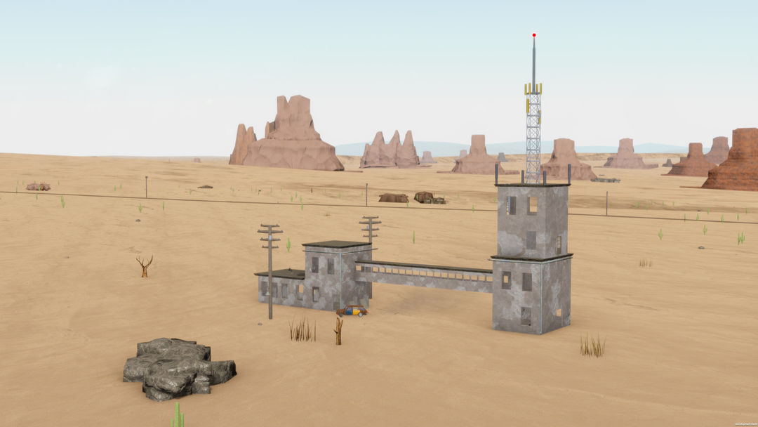 长途旅行游戏截图